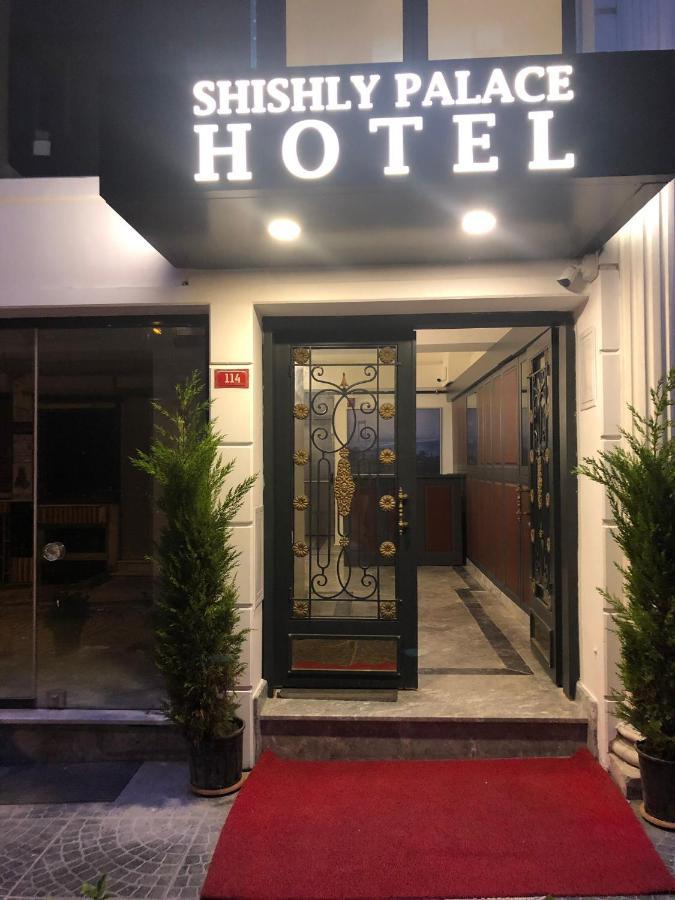Shishly Palace Hotel 伊斯坦布尔 外观 照片